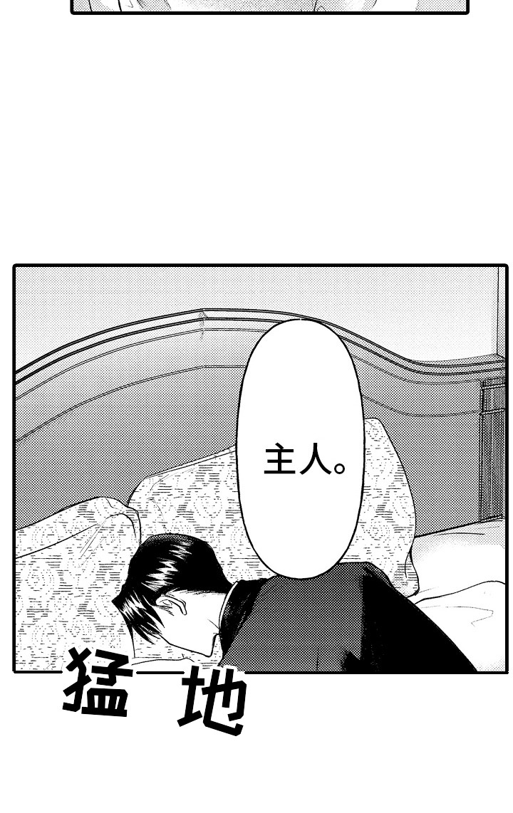 第11话22
