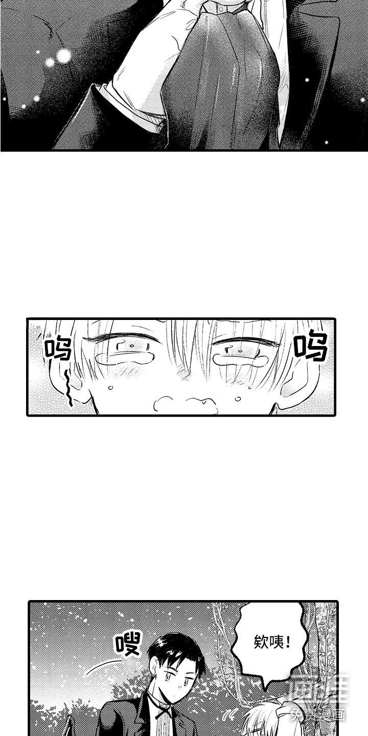 第11话5