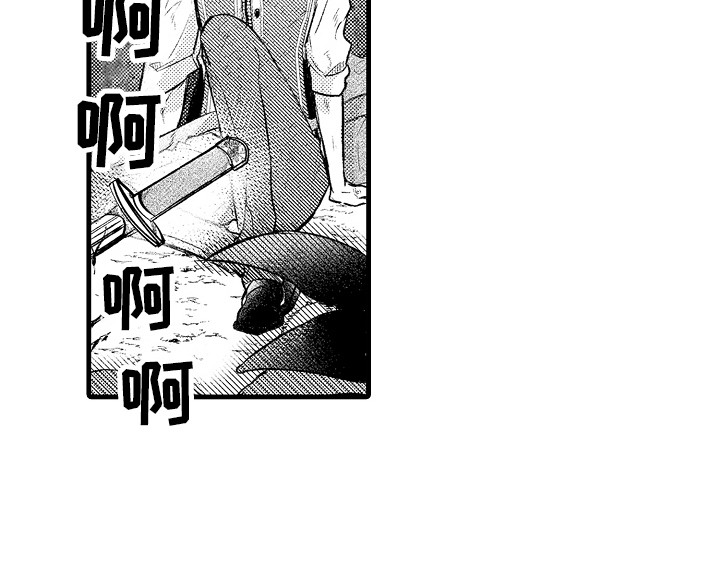 第9话16