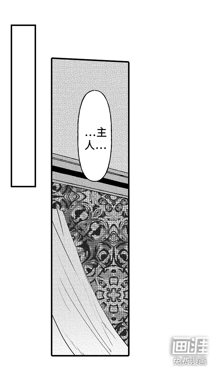 第6话12