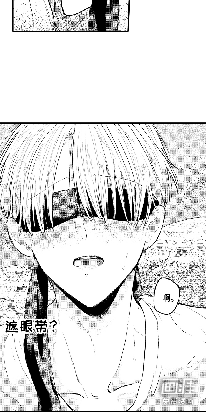 第6话9