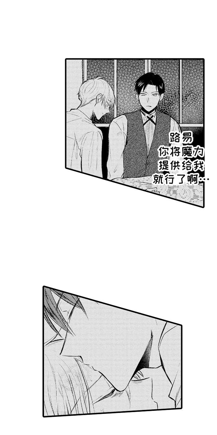 第5话0