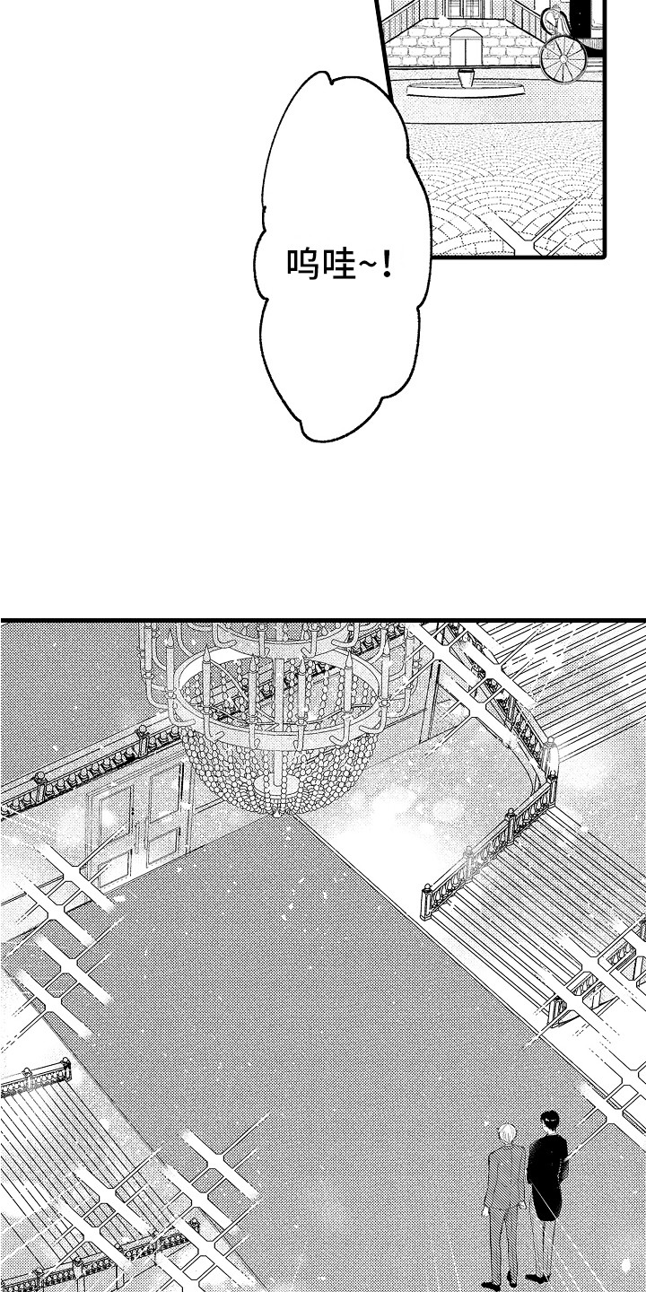 第3话12