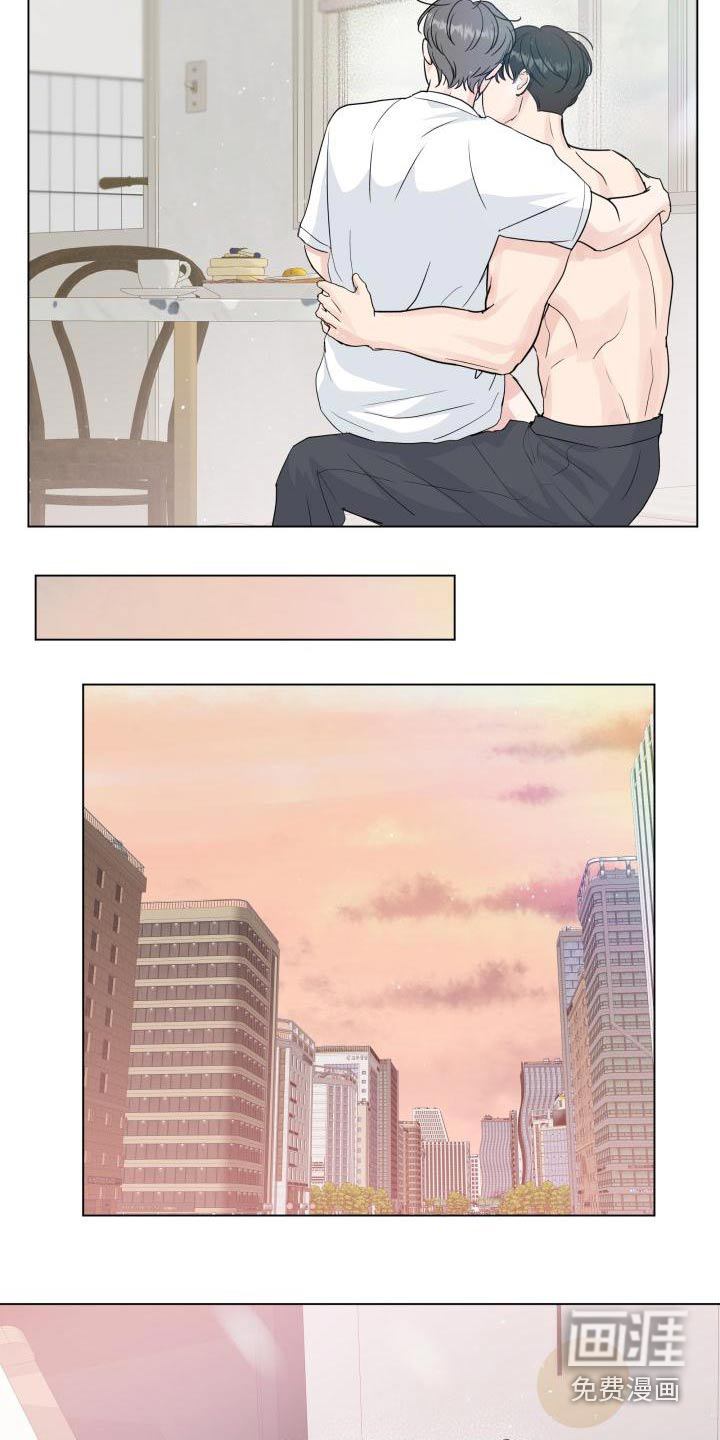 第97话12