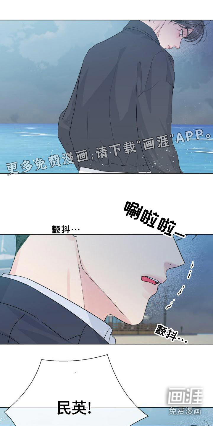 第95话0