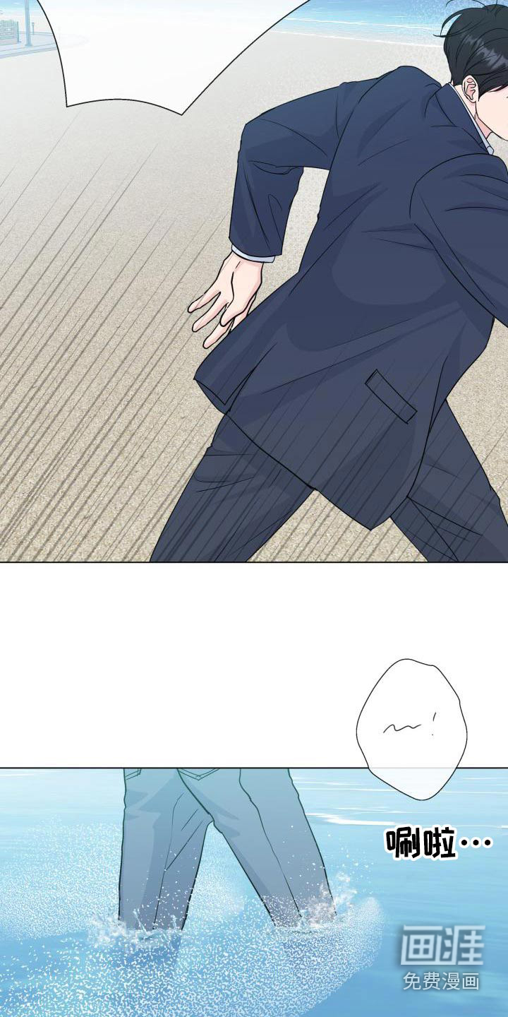 第95话1