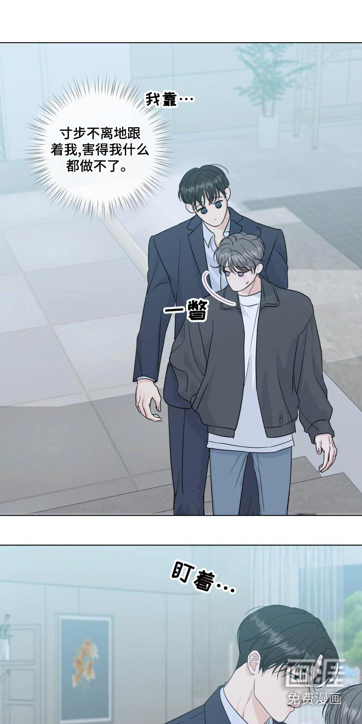 第95话15