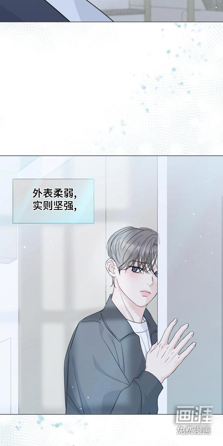 第95话19