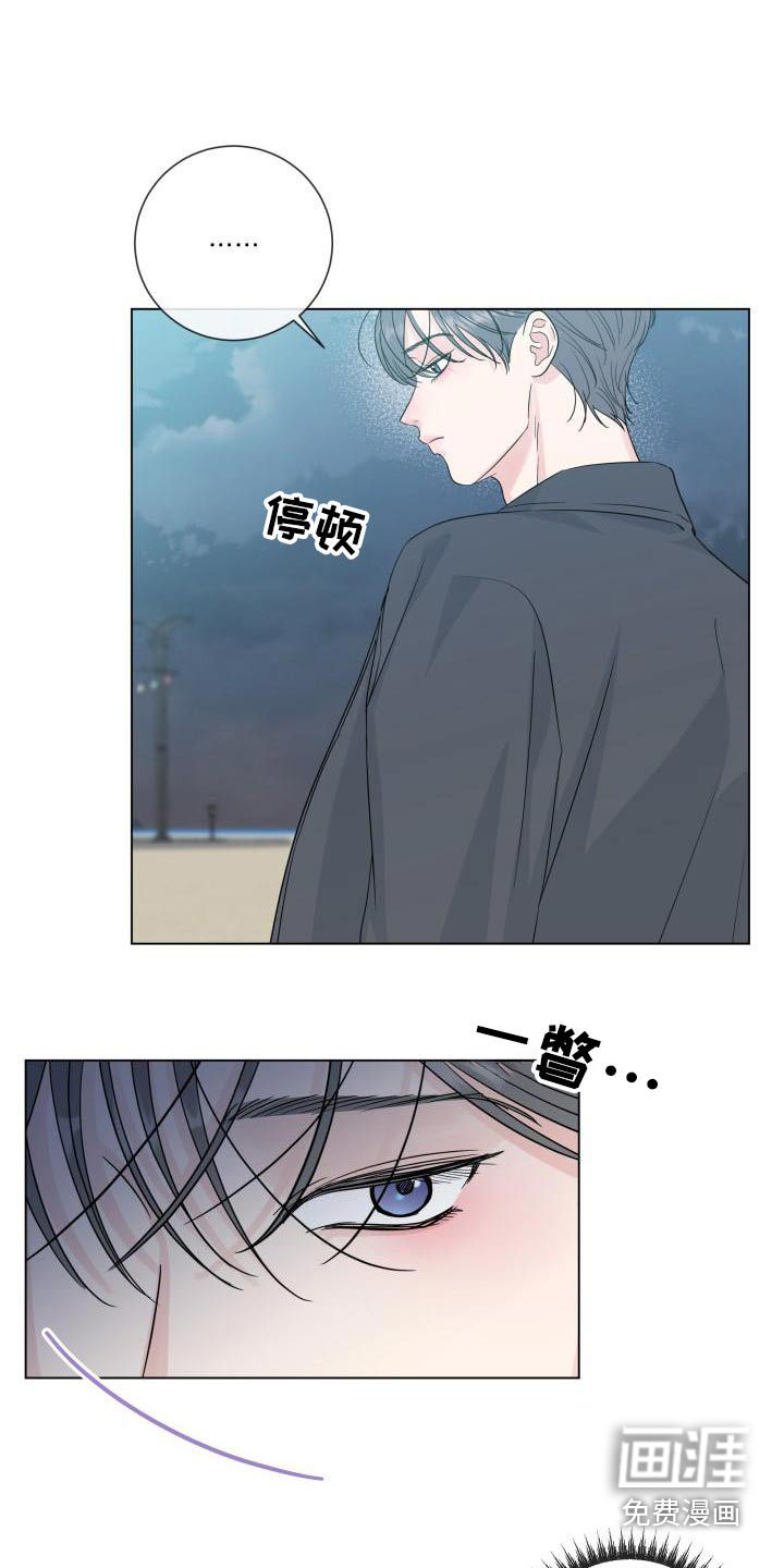 第94话15