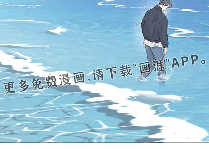 第94话22