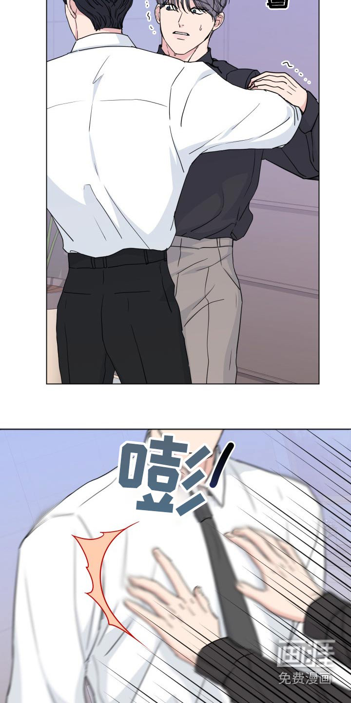 第85话11