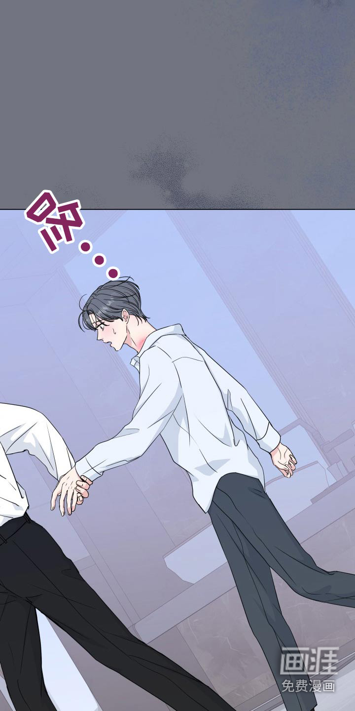 第85话20