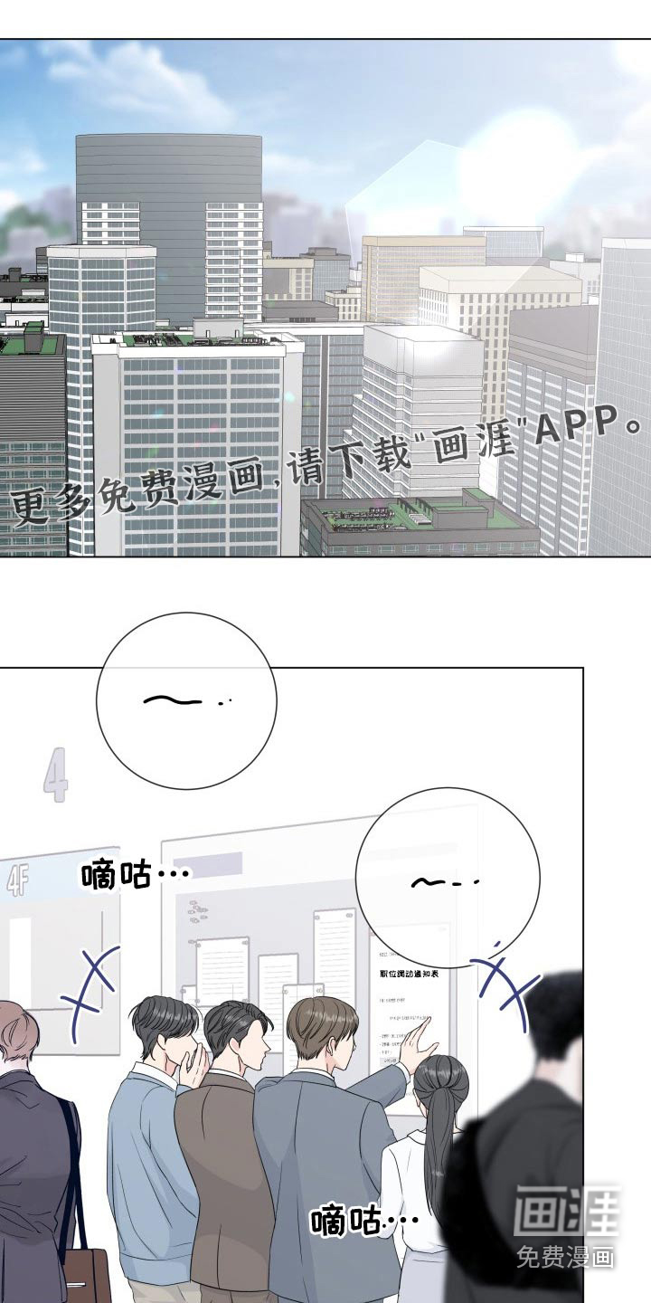 第84话0