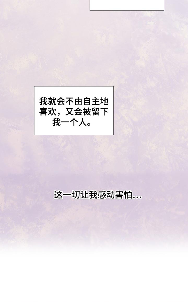第66话1