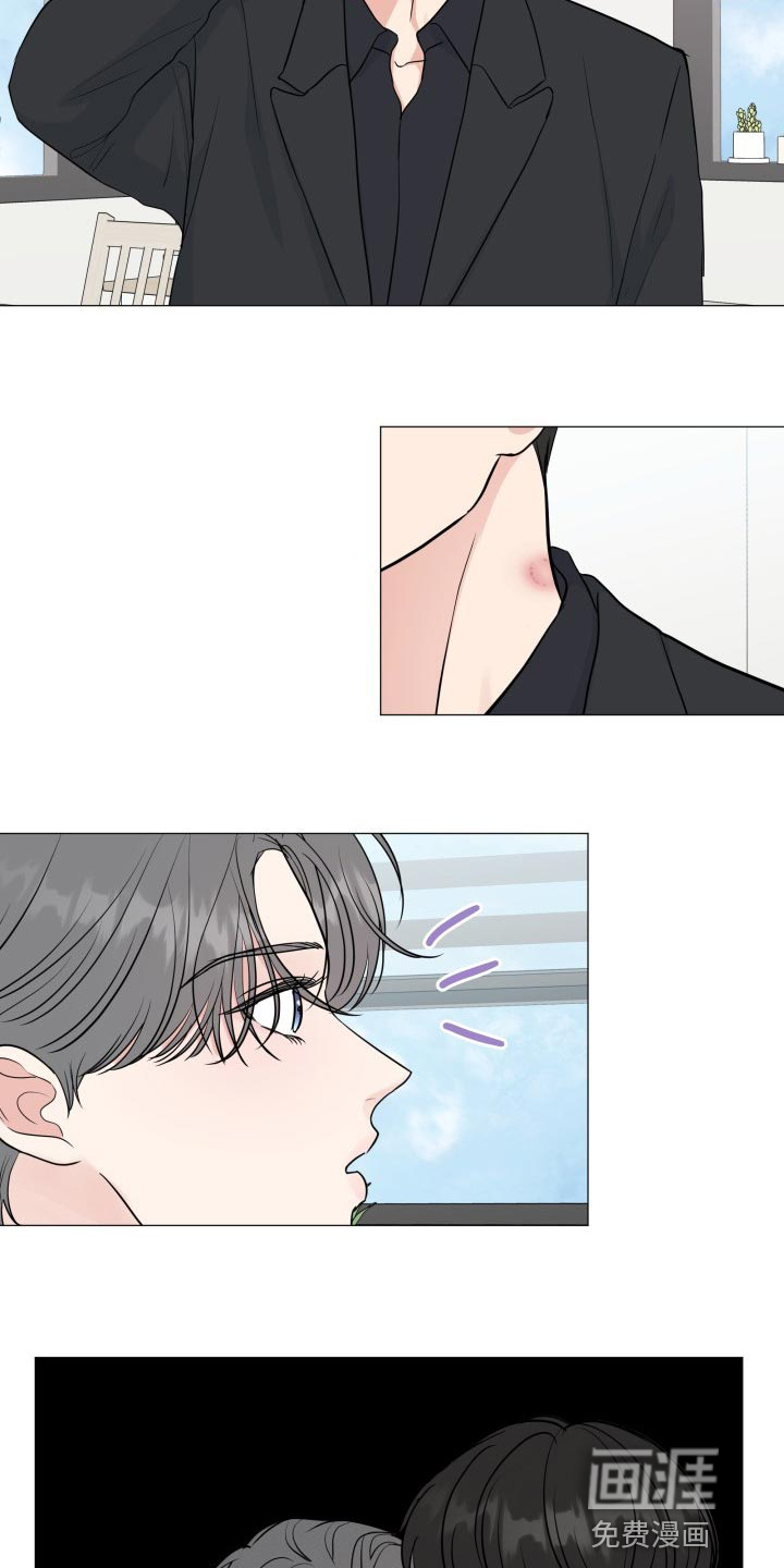 第66话13