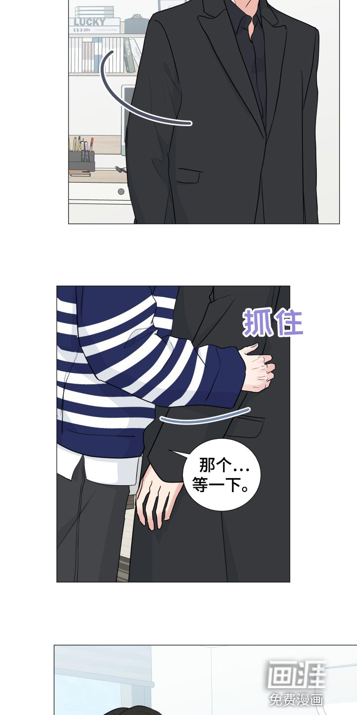 第66话15