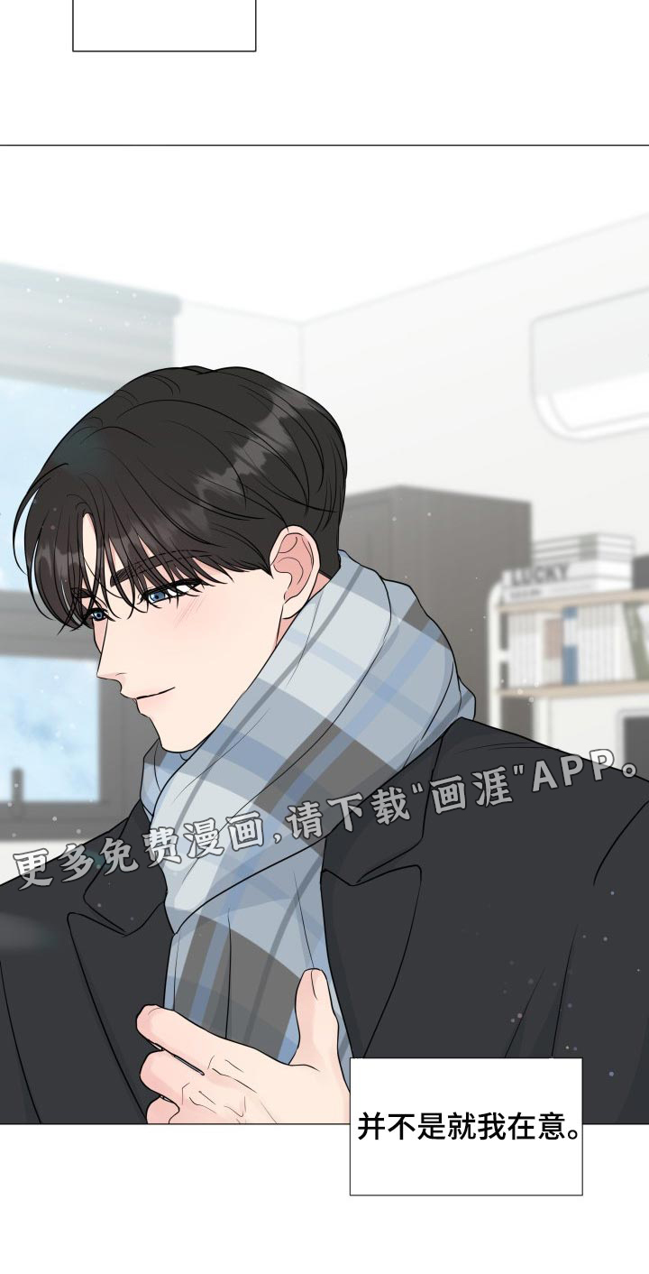 第66话19