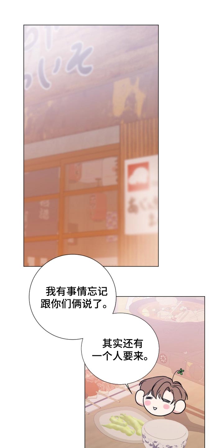 第57话0