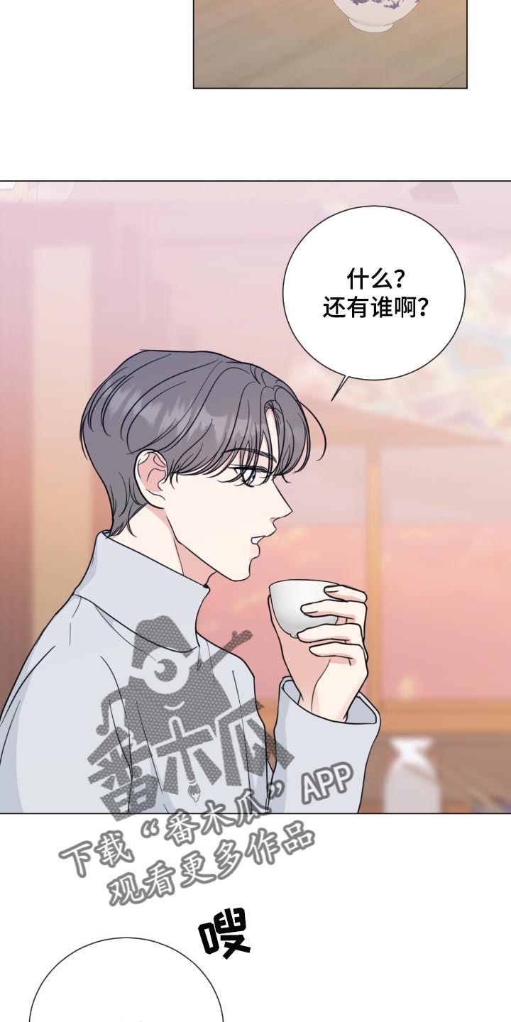 第57话1