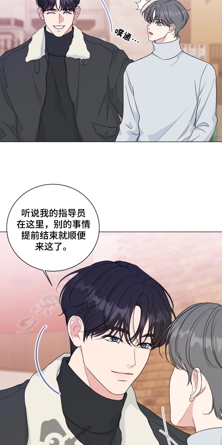 第57话3