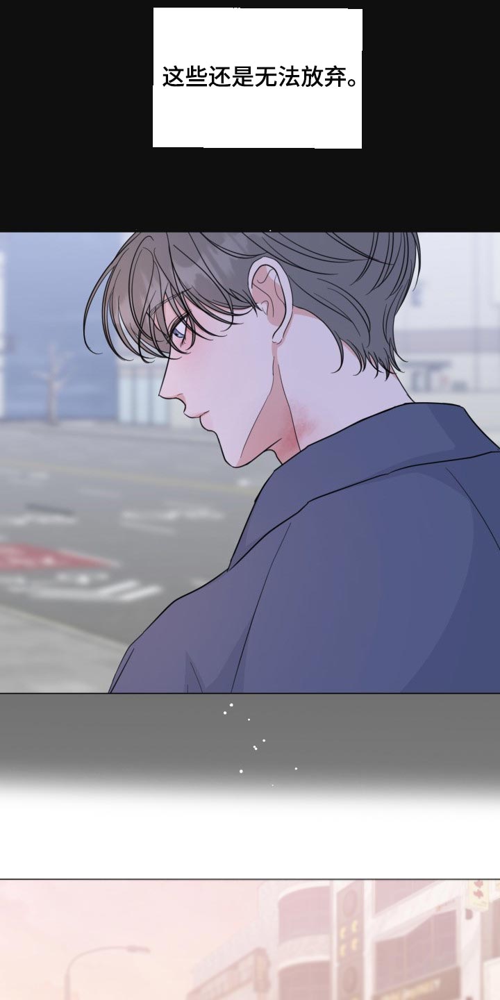 第56话14