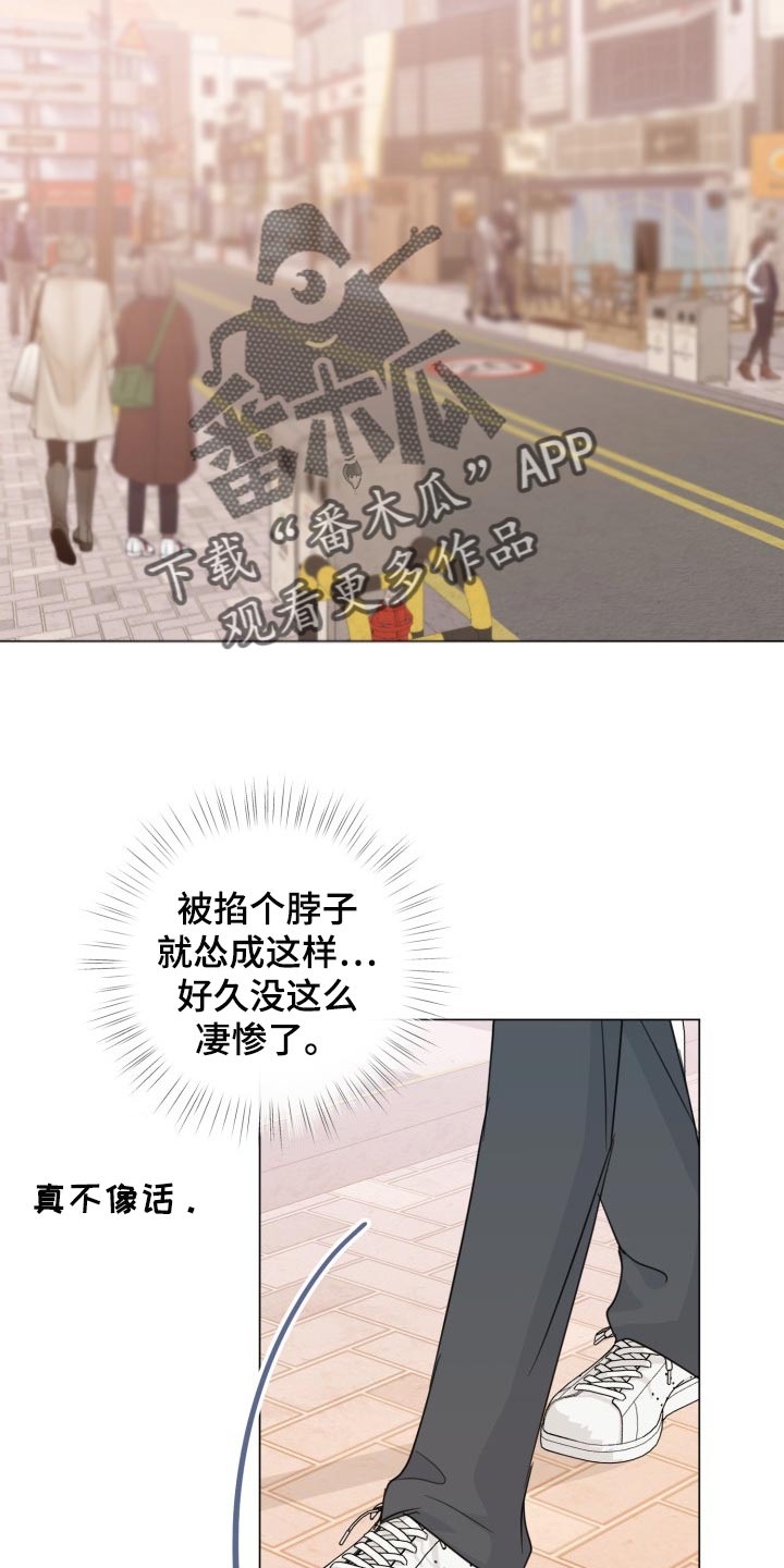 第56话15