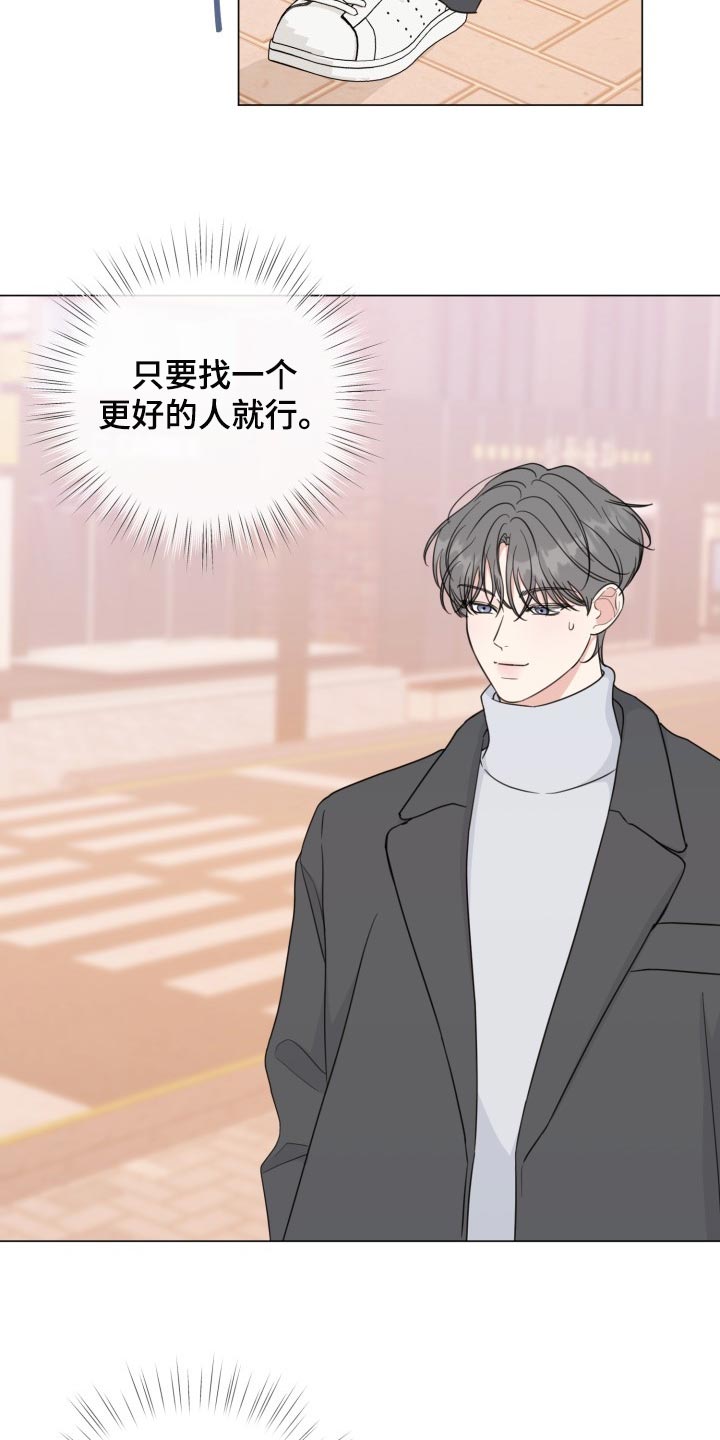 第56话16