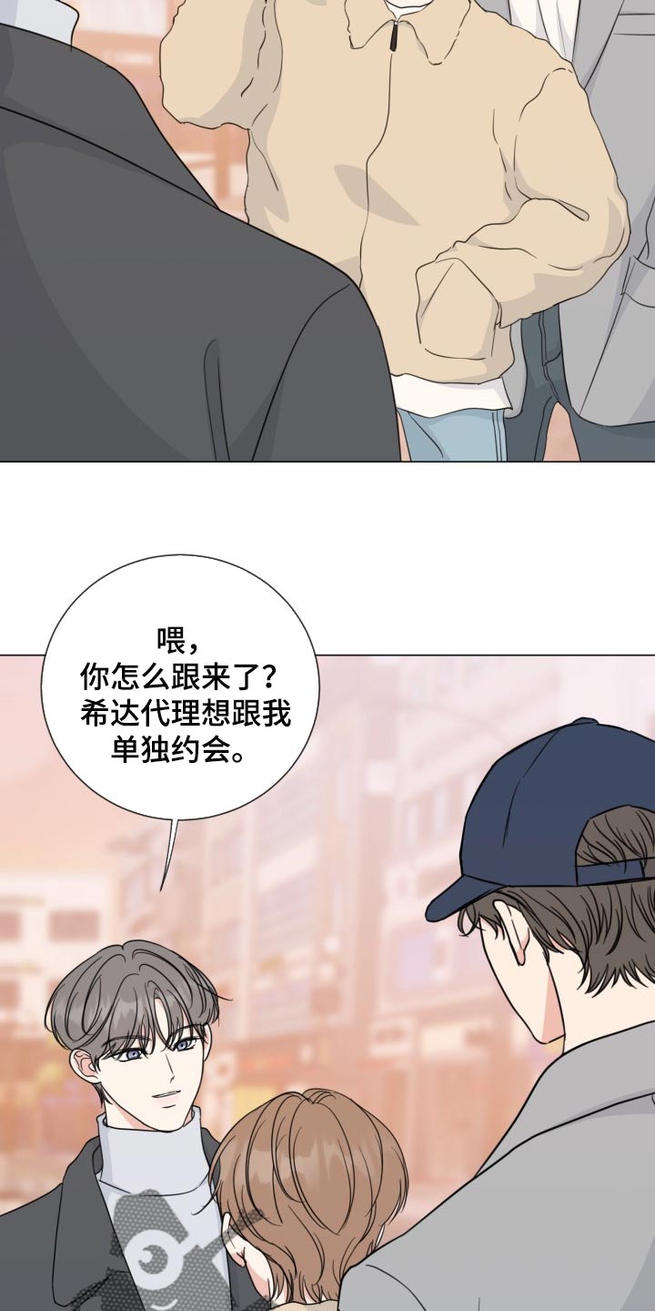 第56话19