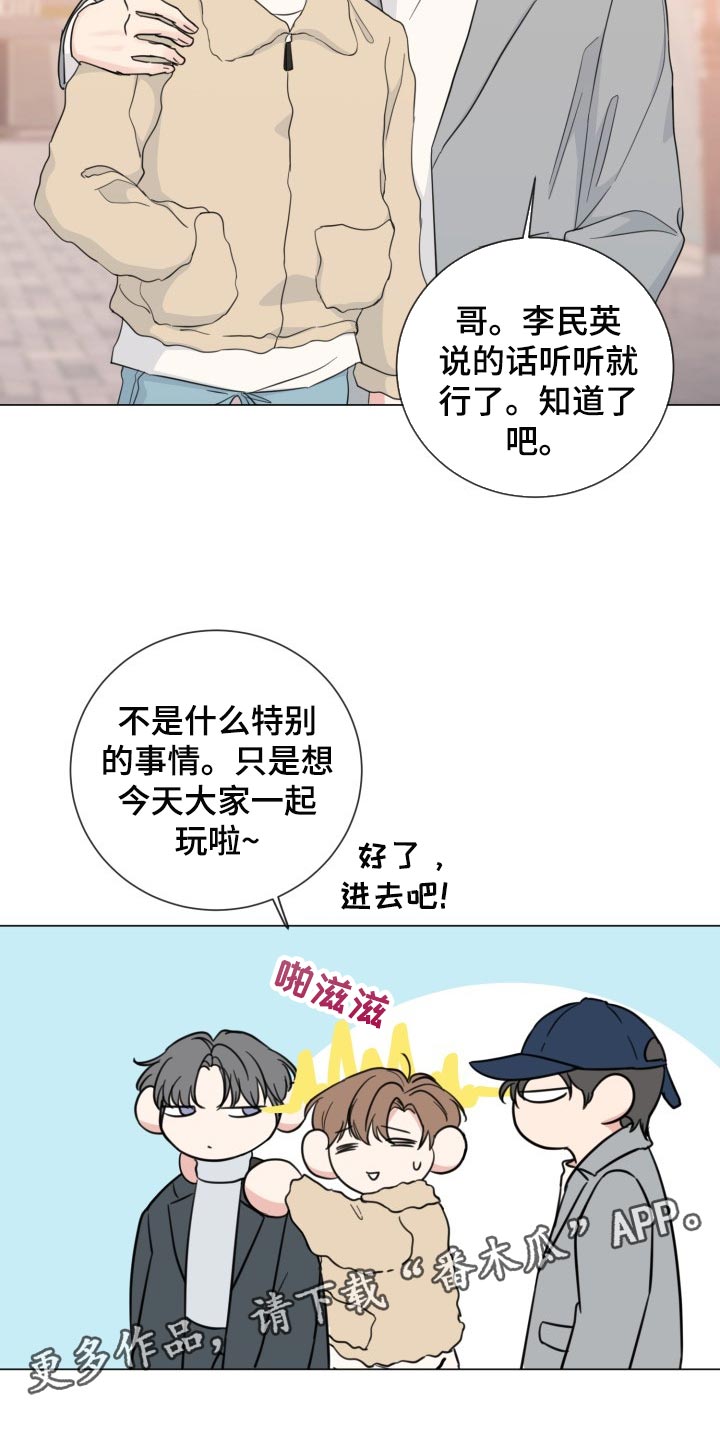 第56话21