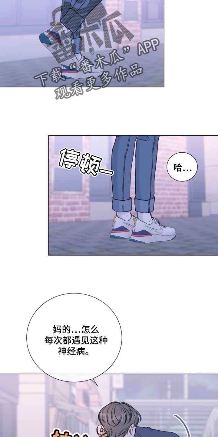 第56话7