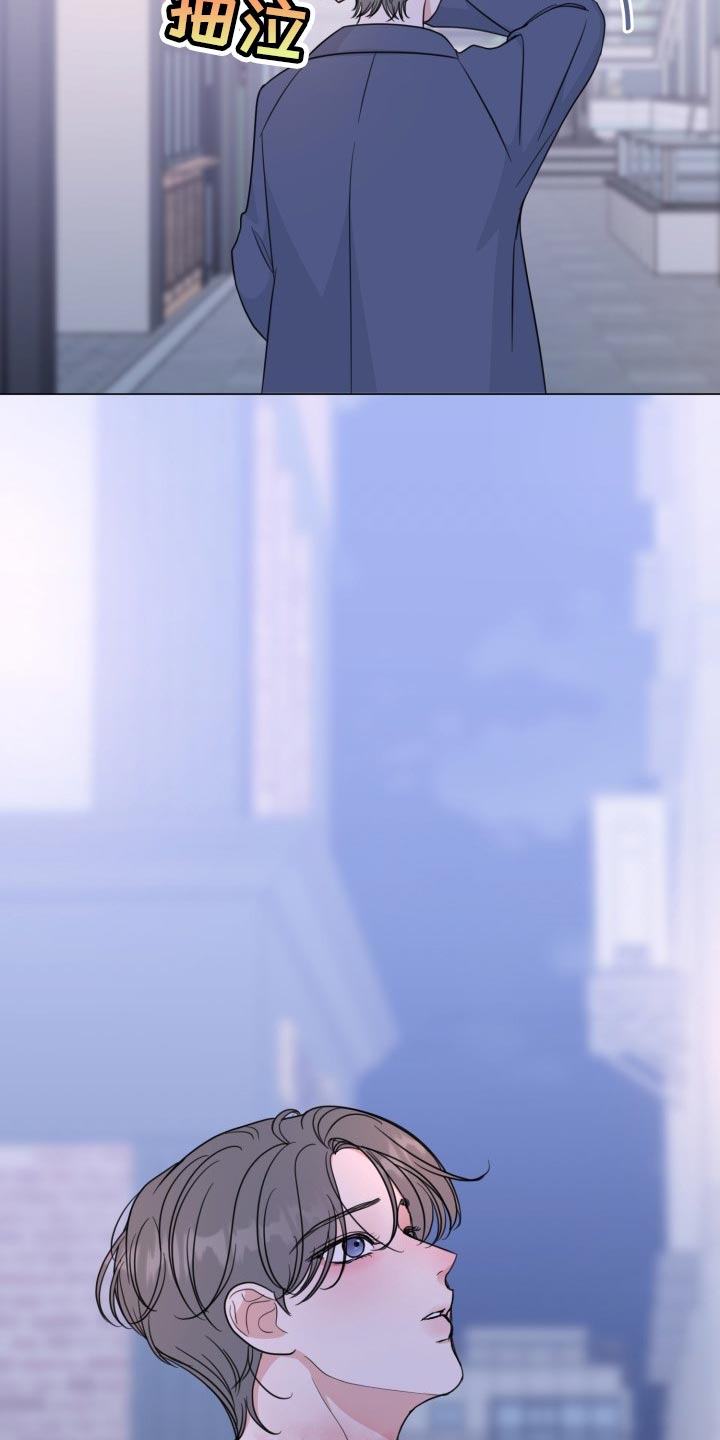 第56话8