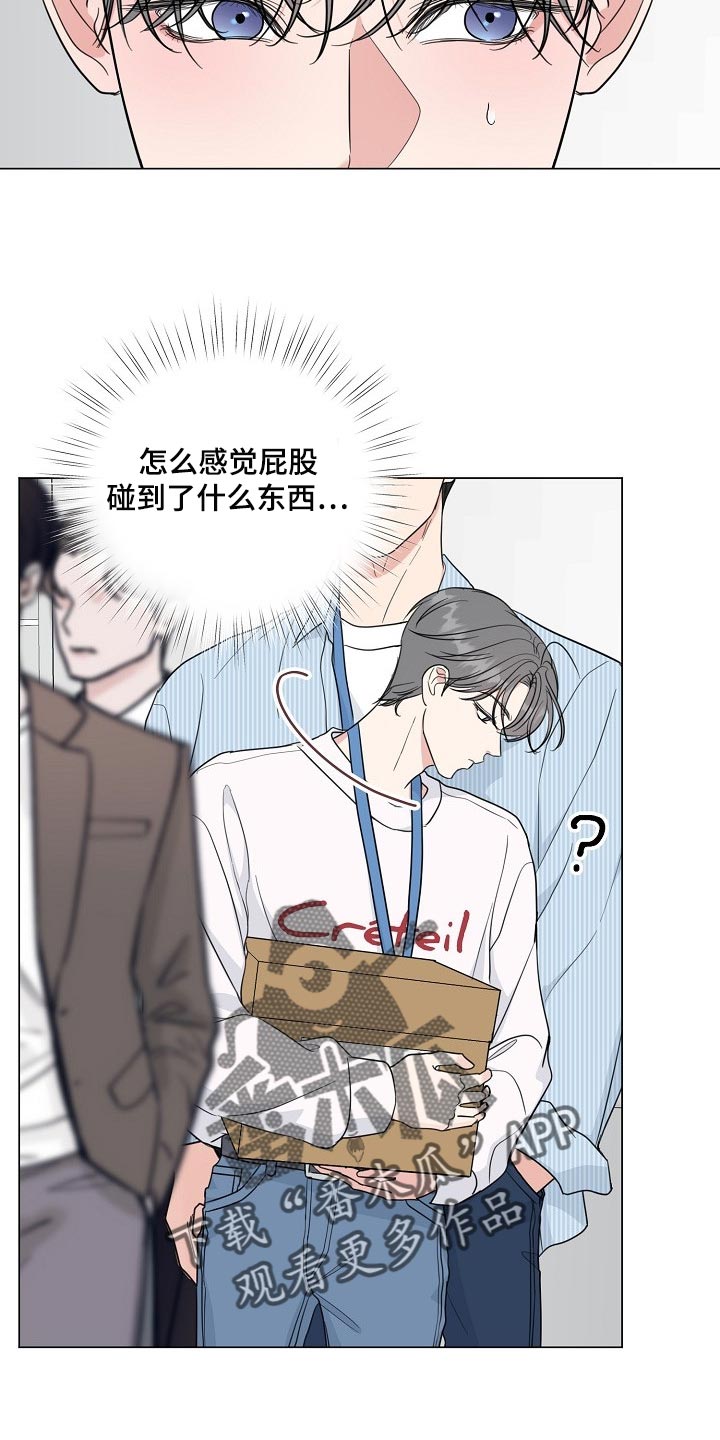 第54话12