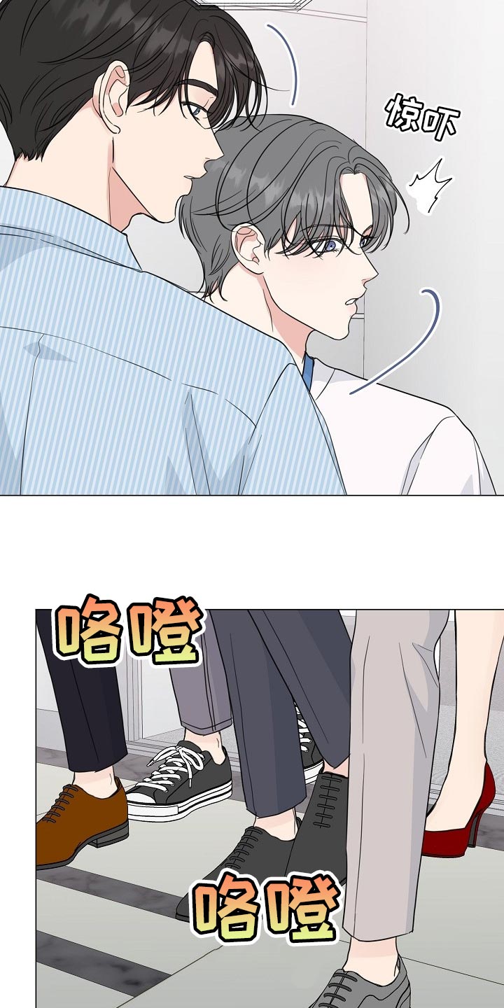 第54话7