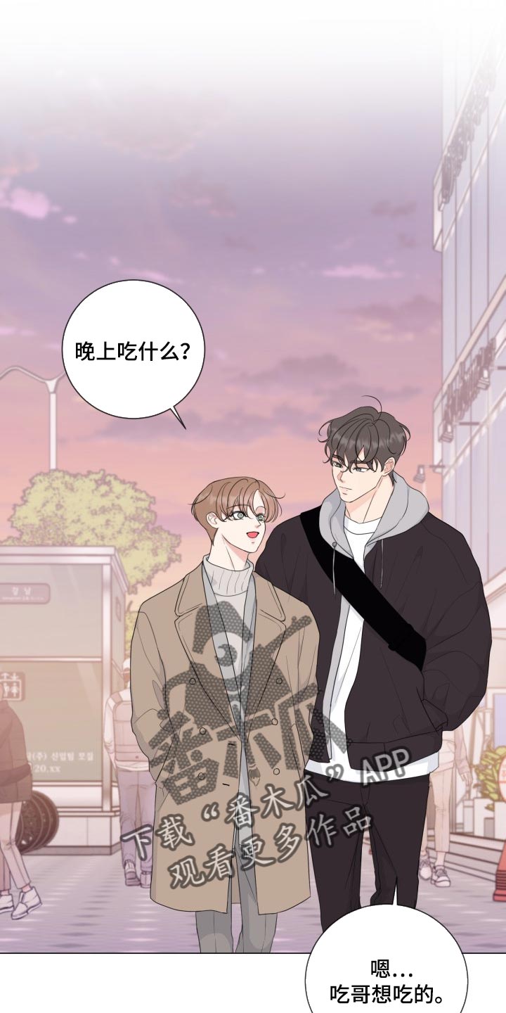 第50话0
