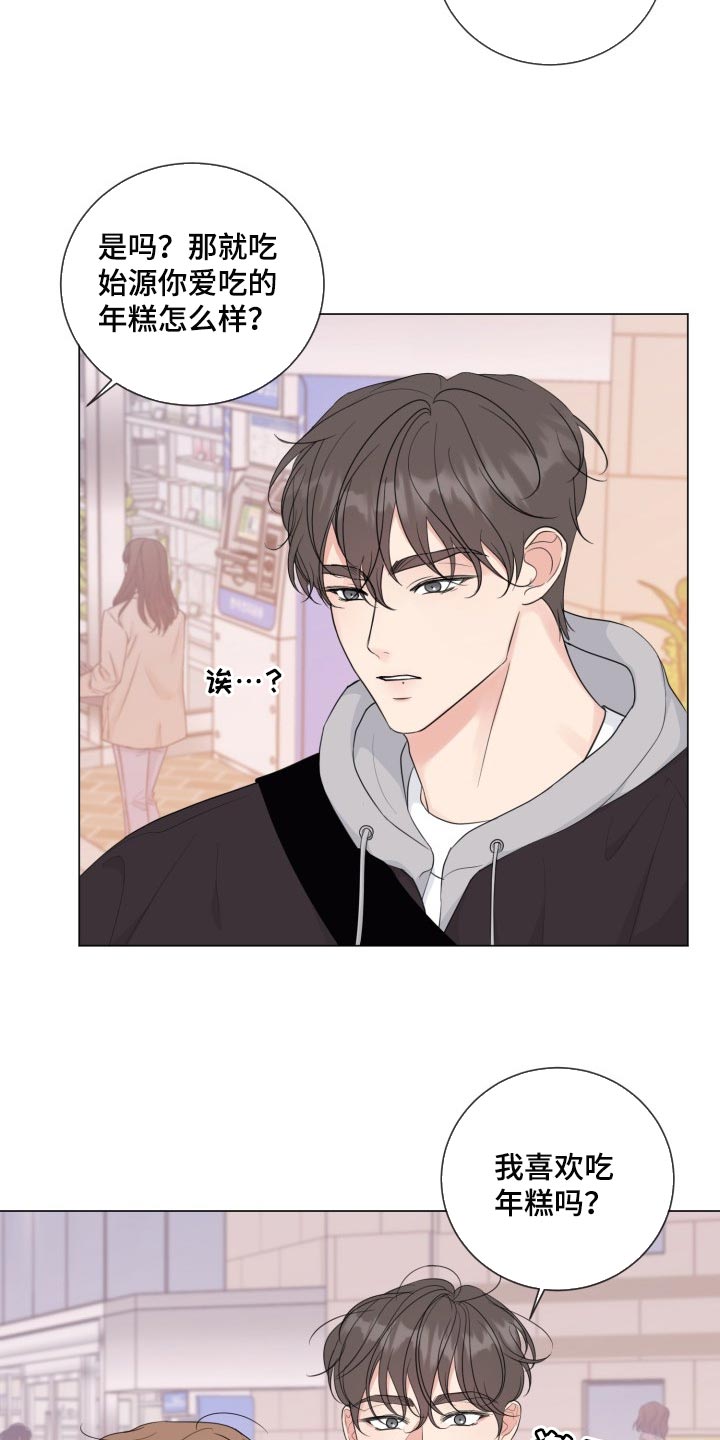 第50话1