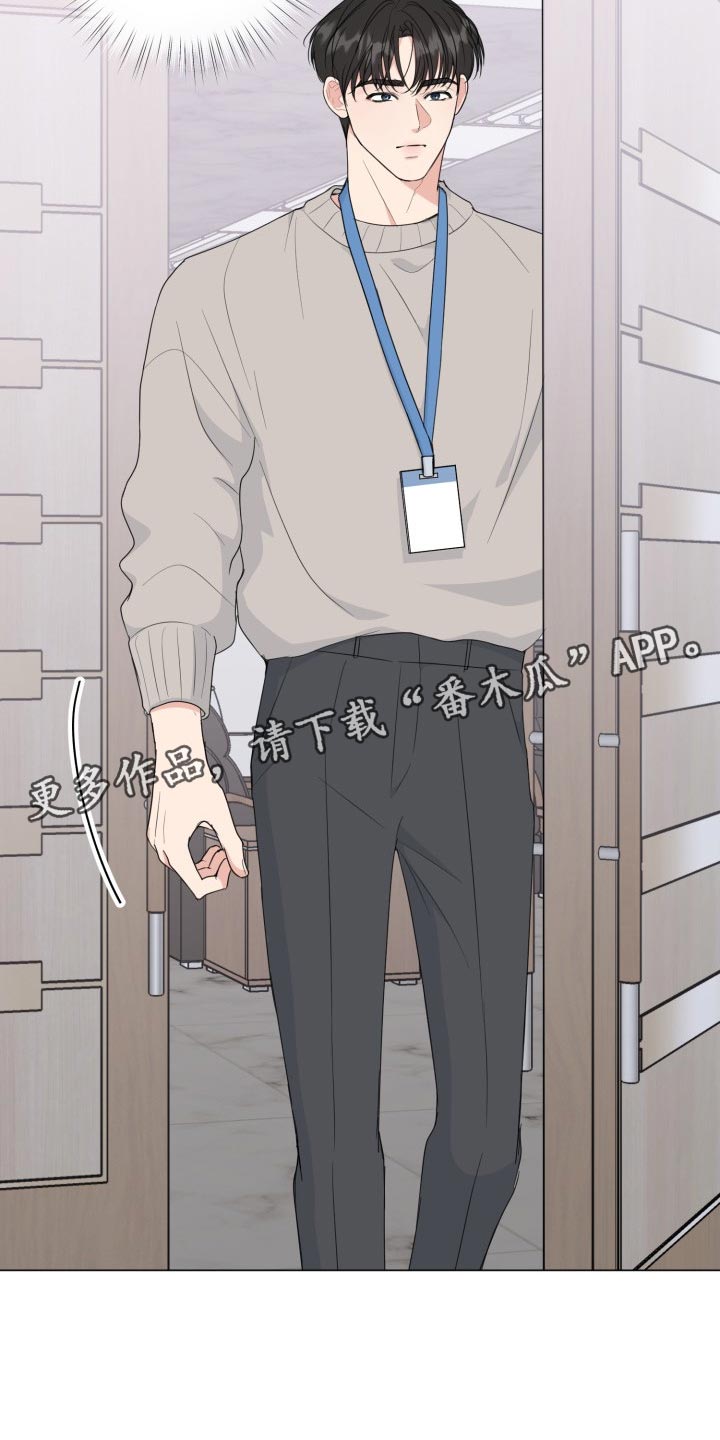 第50话23