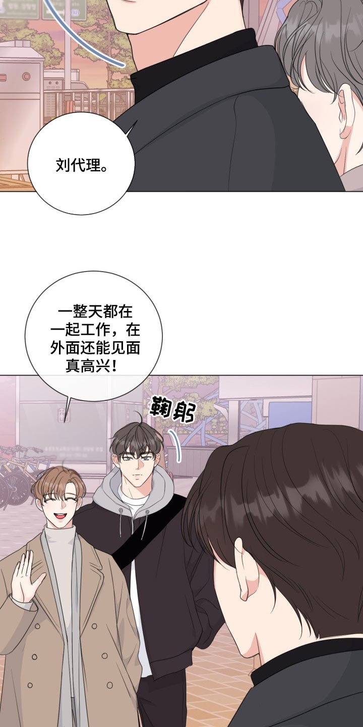 第50话6
