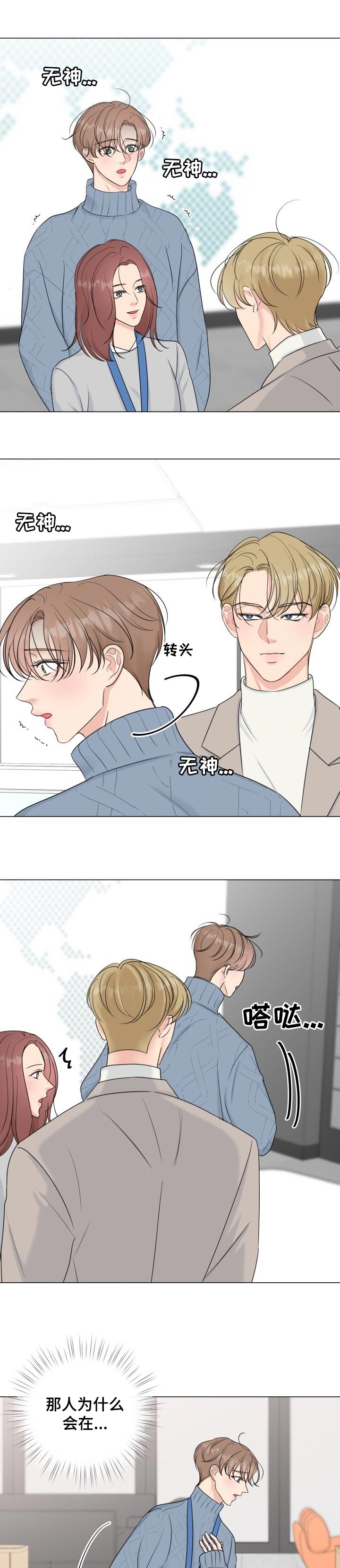 第36话0