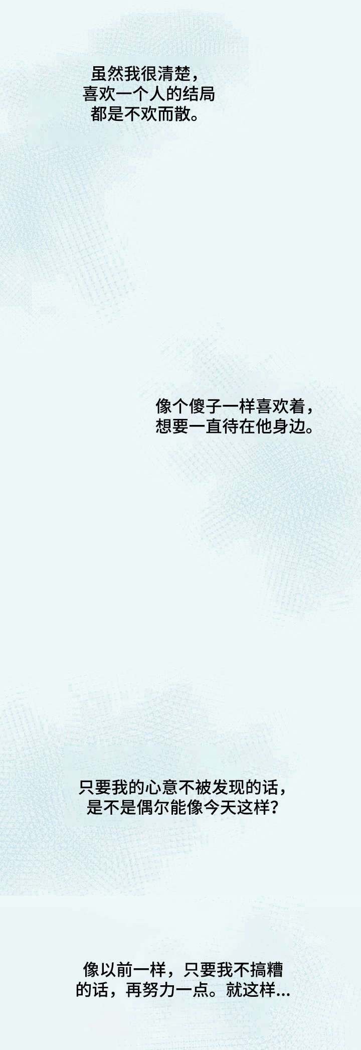 第25话0