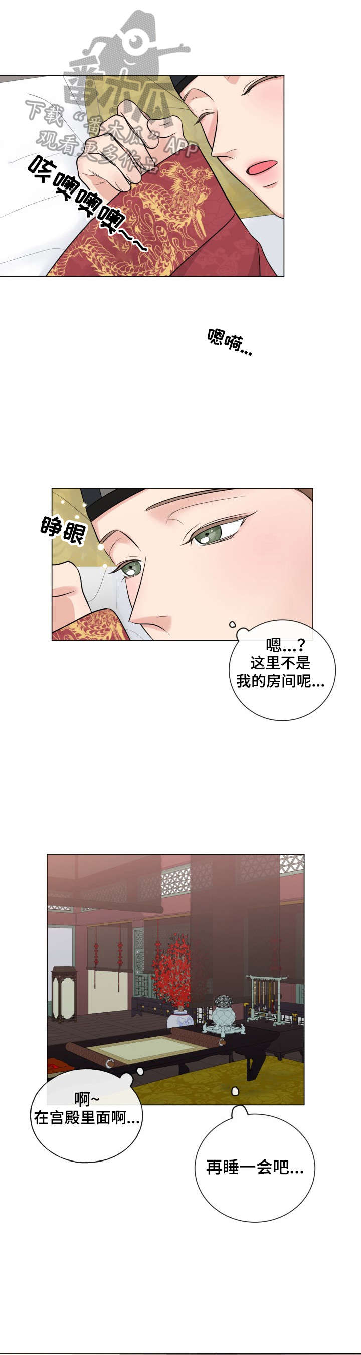 第17话0