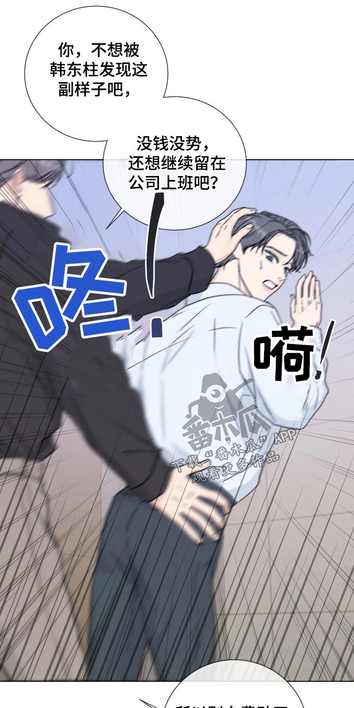 第9话0