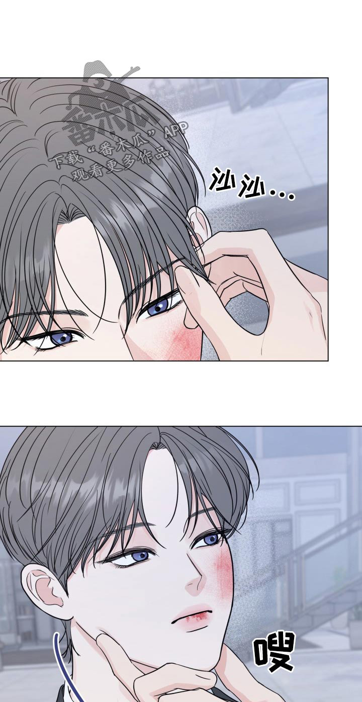 第4话0