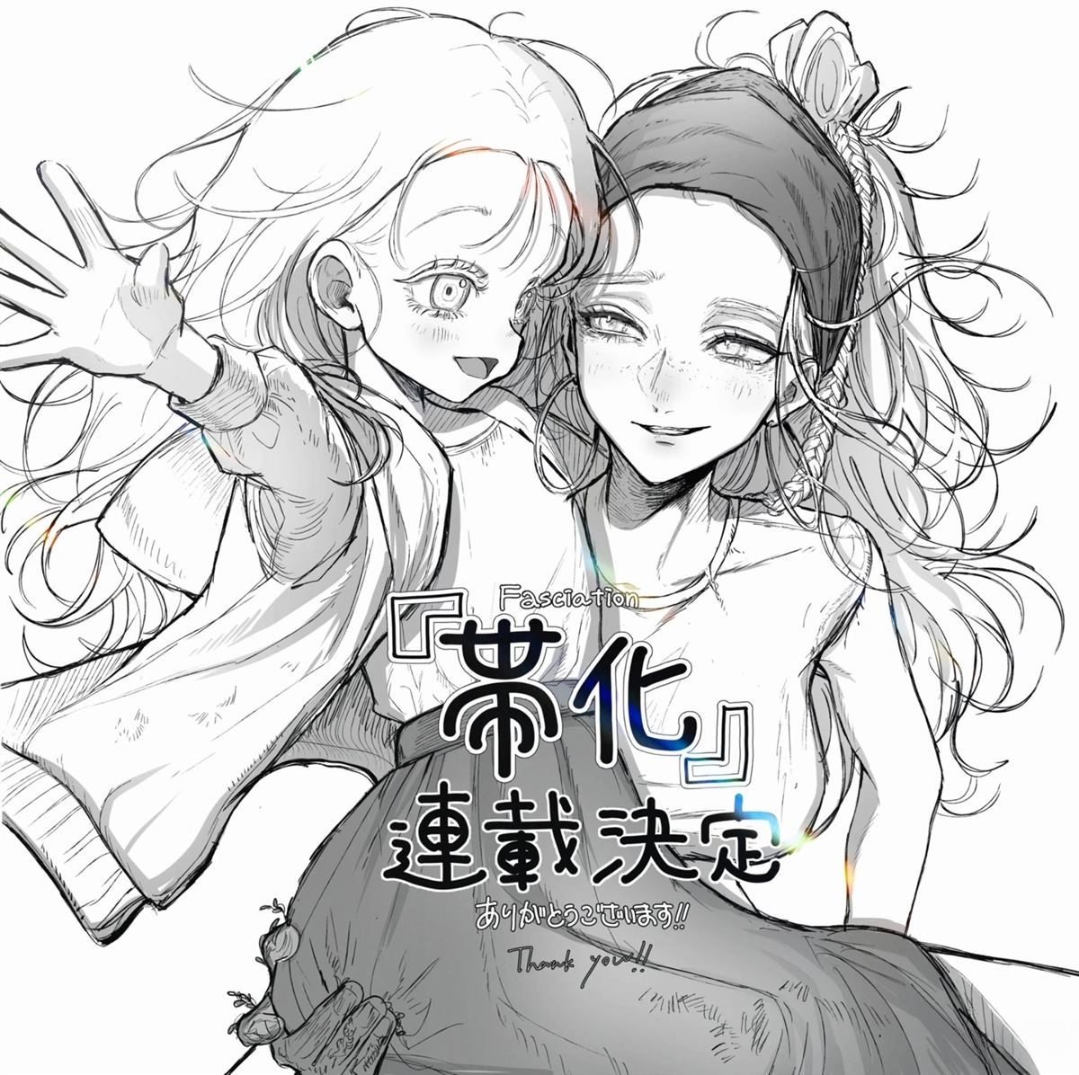 杂图0