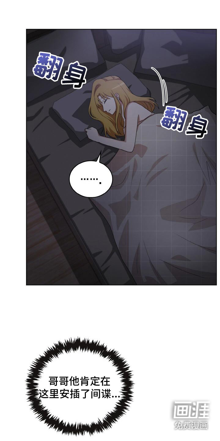 第50话13