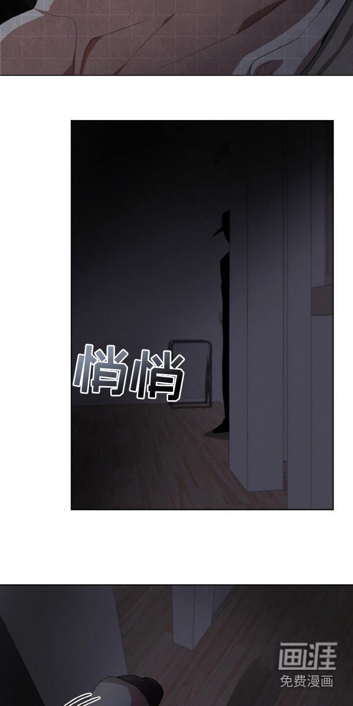 第50话16