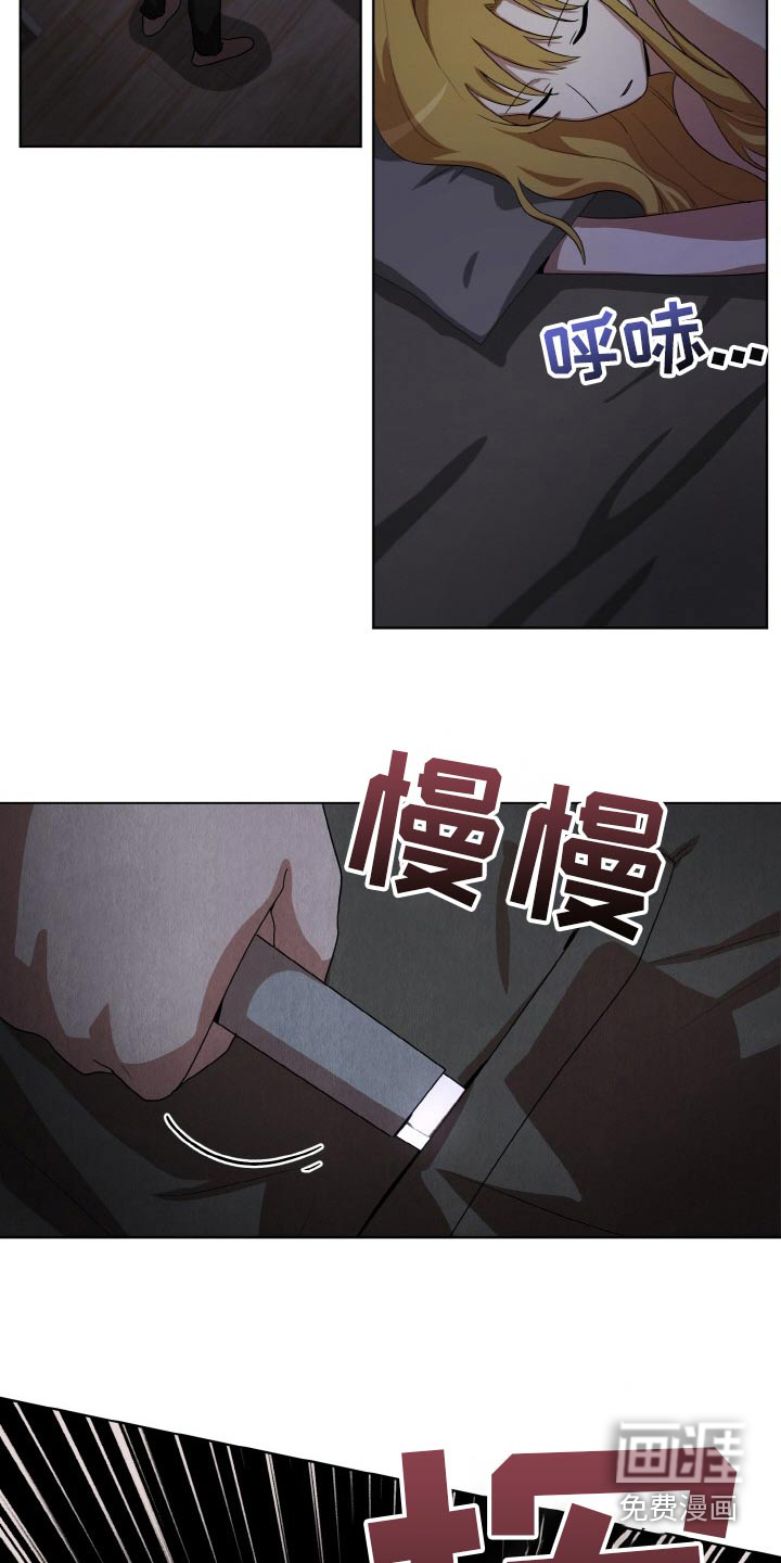 第50话19