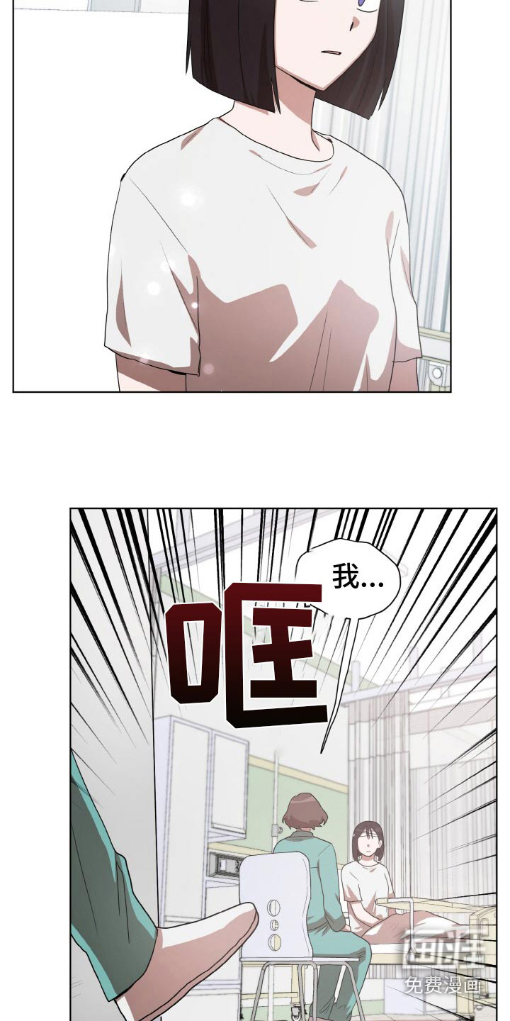 第50话6