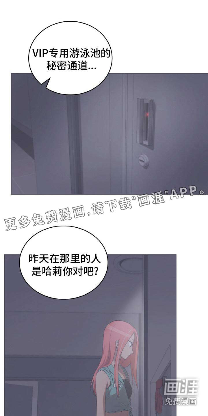 第49话0