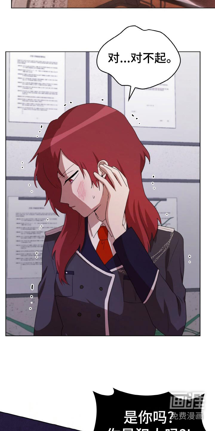 第49话10