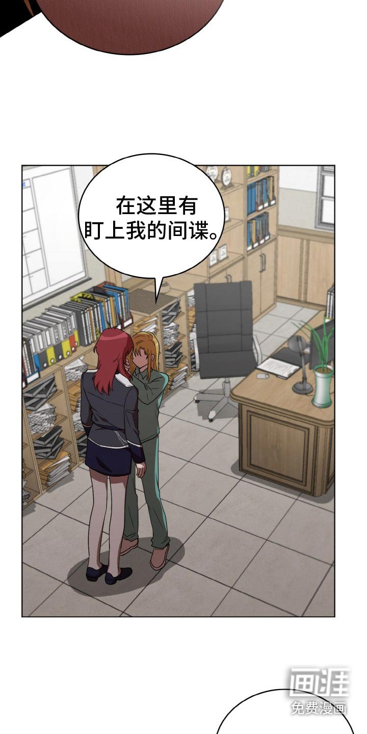 第49话14